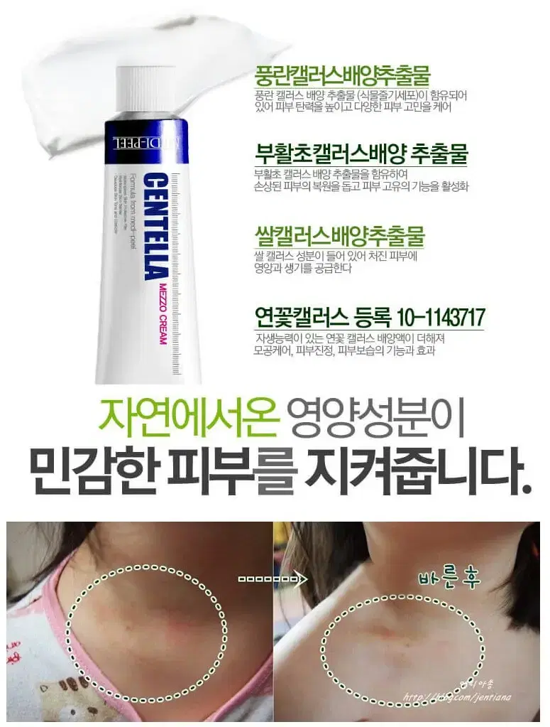 thumbnail-9